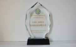 Stake(�й�)�ٷ���վ-Stake����,ֻΪ��ͬ����