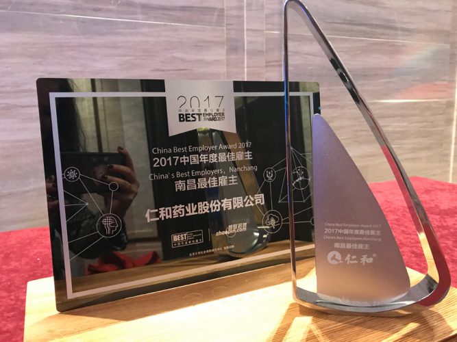 Stake(�й�)�ٷ���վ-Stake����,ֻΪ��ͬ����