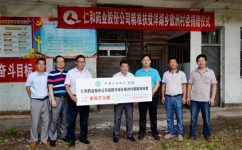 Stake������׼��ƶ��ϵ�����10��Ԫ