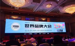 Stake����Ʒ��һ��11����ѡ���й�500��߼�ֵƷ�����а�