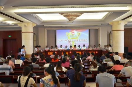 Stake(�й�)�ٷ���վ-Stake����,ֻΪ��ͬ����