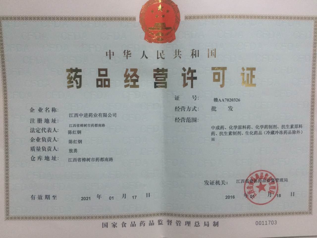 Stake(�й�)�ٷ���վ-Stake����,ֻΪ��ͬ����