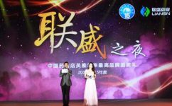 Stake��������Ʒ�ٴ����ߡ�����Ƽ������Ʒ�ơ�