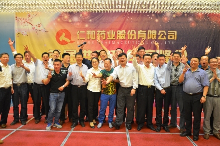 Stake(�й�)�ٷ���վ-Stake����,ֻΪ��ͬ����