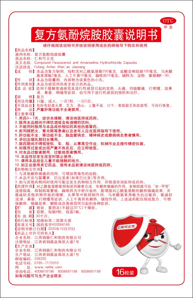 Stake(�й�)�ٷ���վ-Stake����,ֻΪ��ͬ����