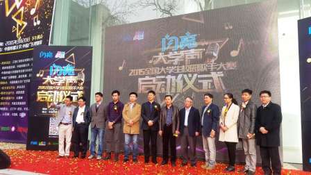 Stake(�й�)�ٷ���վ-Stake����,ֻΪ��ͬ����