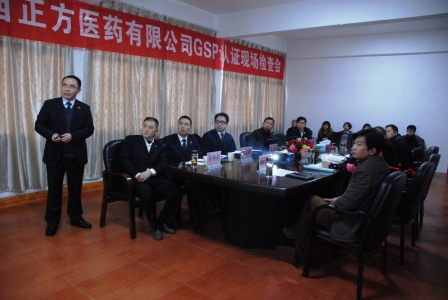 Stake(�й�)�ٷ���վ-Stake����,ֻΪ��ͬ����