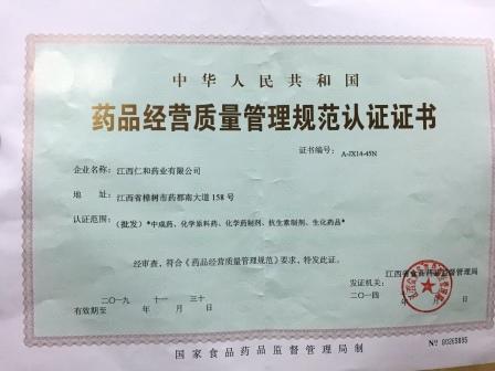 Stake(�й�)�ٷ���վ-Stake����,ֻΪ��ͬ����