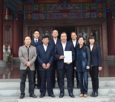 Stake(�й�)�ٷ���վ-Stake����,ֻΪ��ͬ����