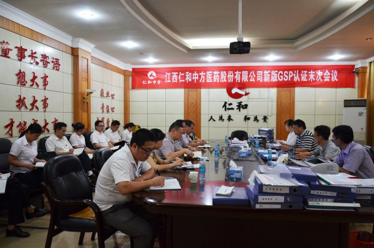 Stake(�й�)�ٷ���վ-Stake����,ֻΪ��ͬ����