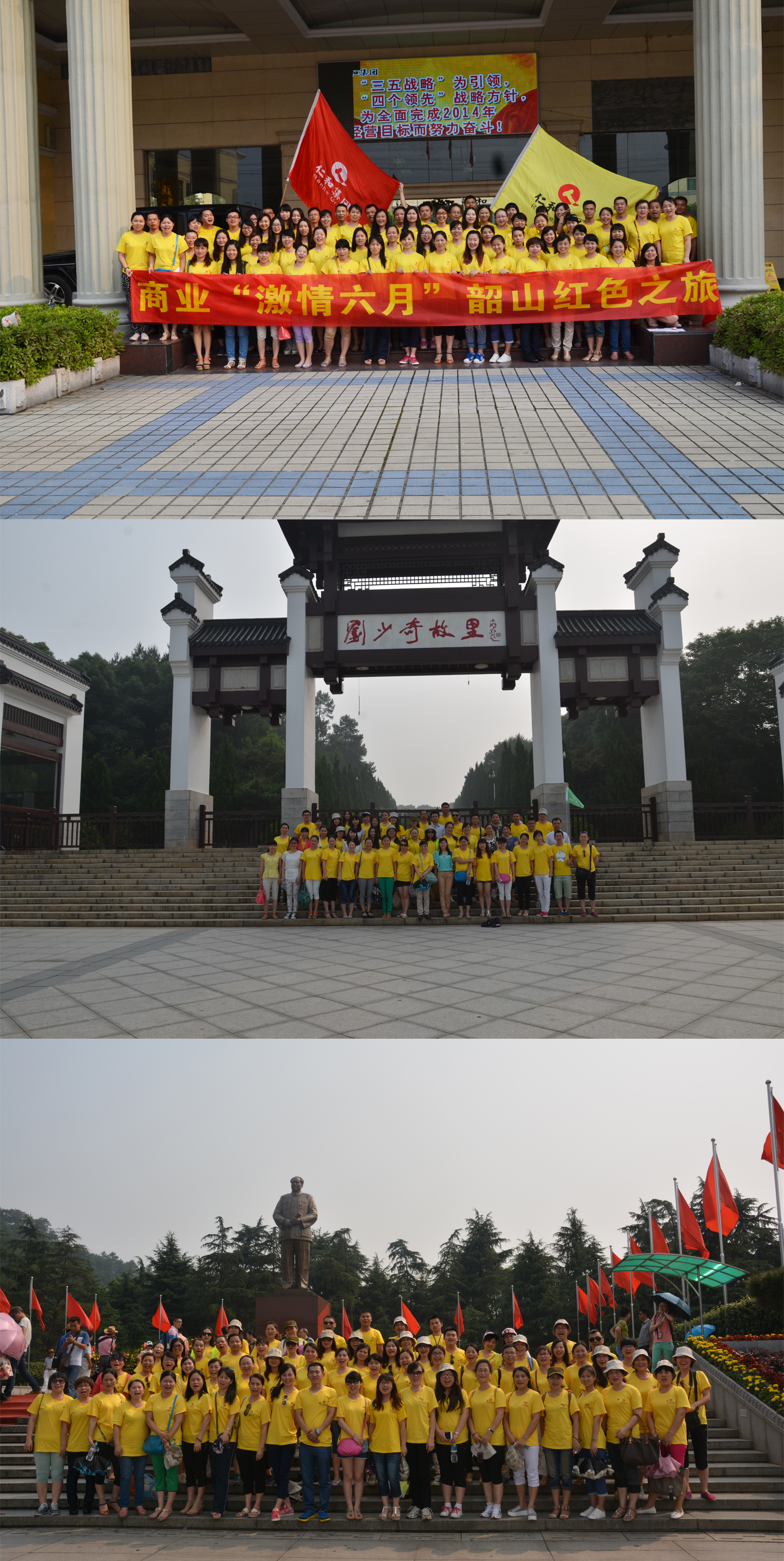 Stake(�й�)�ٷ���վ-Stake����,ֻΪ��ͬ����