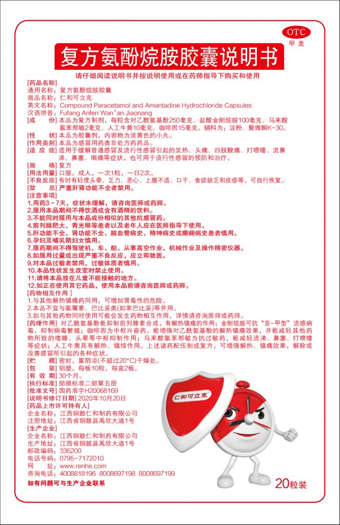 Stake(�й�)�ٷ���վ-Stake����,ֻΪ��ͬ����