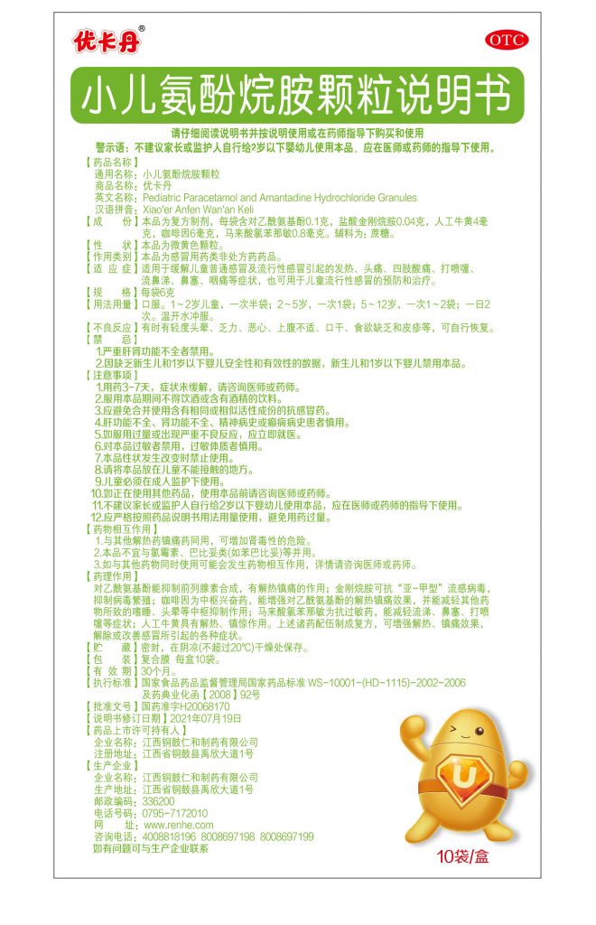 Stake(�й�)�ٷ���վ-Stake����,ֻΪ��ͬ����