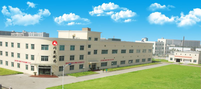 Stake(�й�)�ٷ���վ-Stake����,ֻΪ��ͬ����