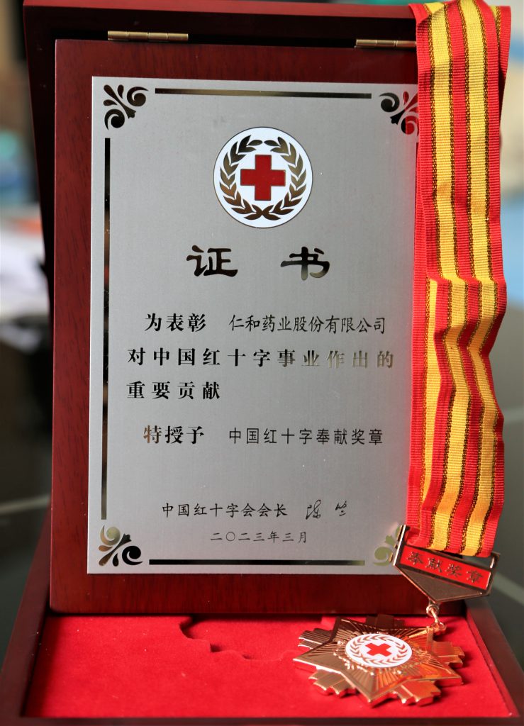 Stake(�й�)�ٷ���վ-Stake����,ֻΪ��ͬ����