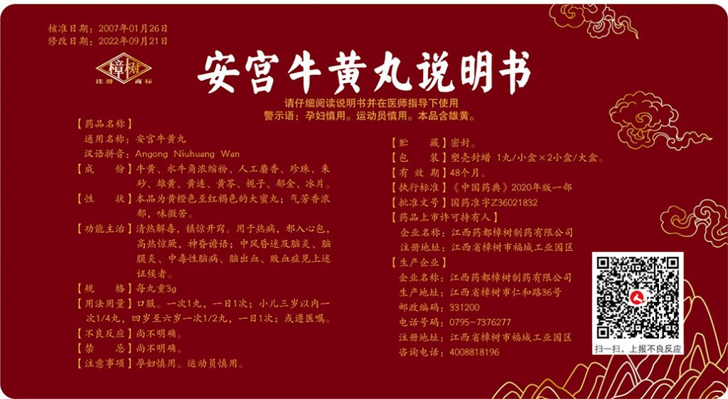 Stake(�й�)�ٷ���վ-Stake����,ֻΪ��ͬ����