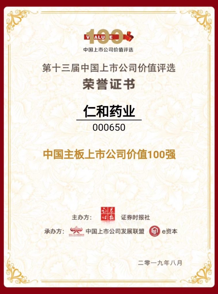 Stake(�й�)�ٷ���վ-Stake����,ֻΪ��ͬ����