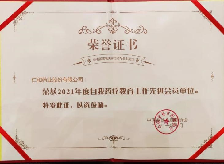 Stake(�й�)�ٷ���վ-Stake����,ֻΪ��ͬ����