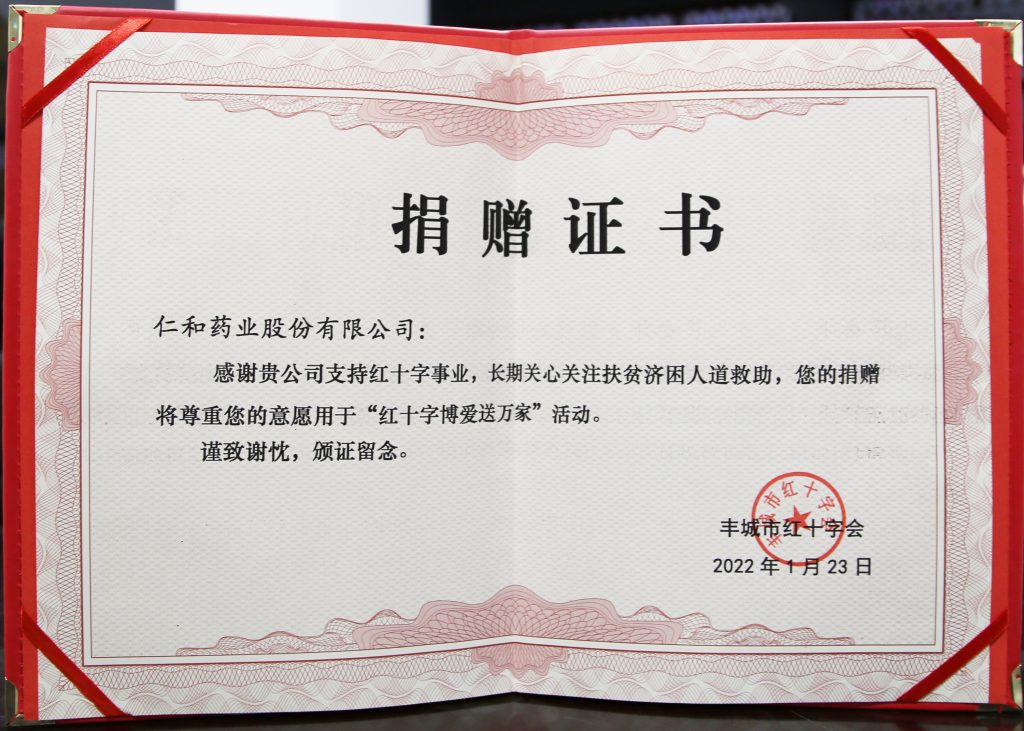 Stake(�й�)�ٷ���վ-Stake����,ֻΪ��ͬ����