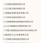 Stake(�й�)�ٷ���վ-Stake����,ֻΪ��ͬ����