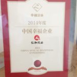 Stake(�й�)�ٷ���վ-Stake����,ֻΪ��ͬ����