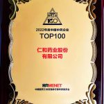 Stake(�й�)�ٷ���վ-Stake����,ֻΪ��ͬ����