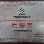 Stake(�й�)�ٷ���վ-Stake����,ֻΪ��ͬ����