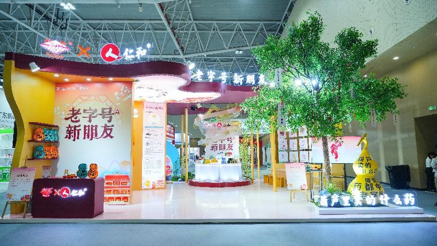 Stake(�й�)�ٷ���վ-Stake����,ֻΪ��ͬ����