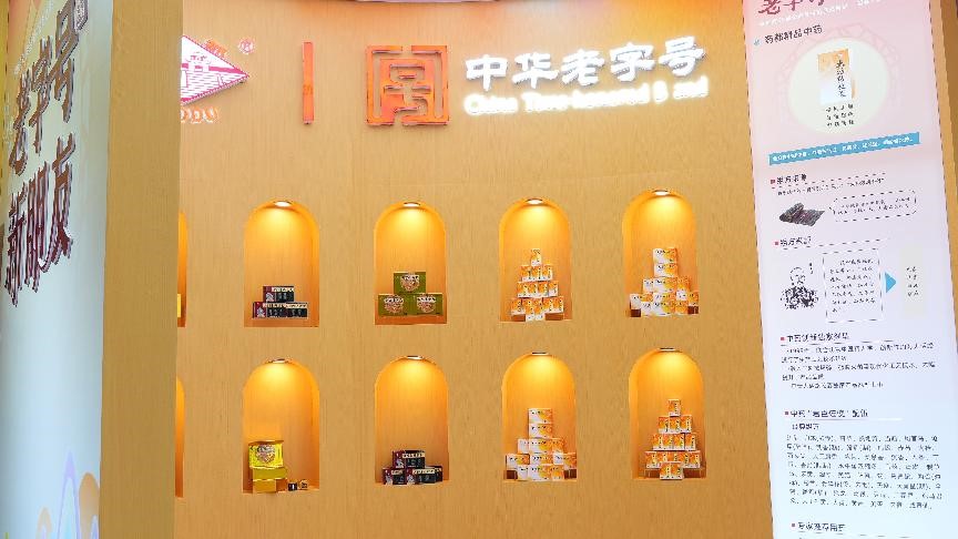 Stake(�й�)�ٷ���վ-Stake����,ֻΪ��ͬ����