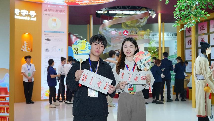 Stake(�й�)�ٷ���վ-Stake����,ֻΪ��ͬ����