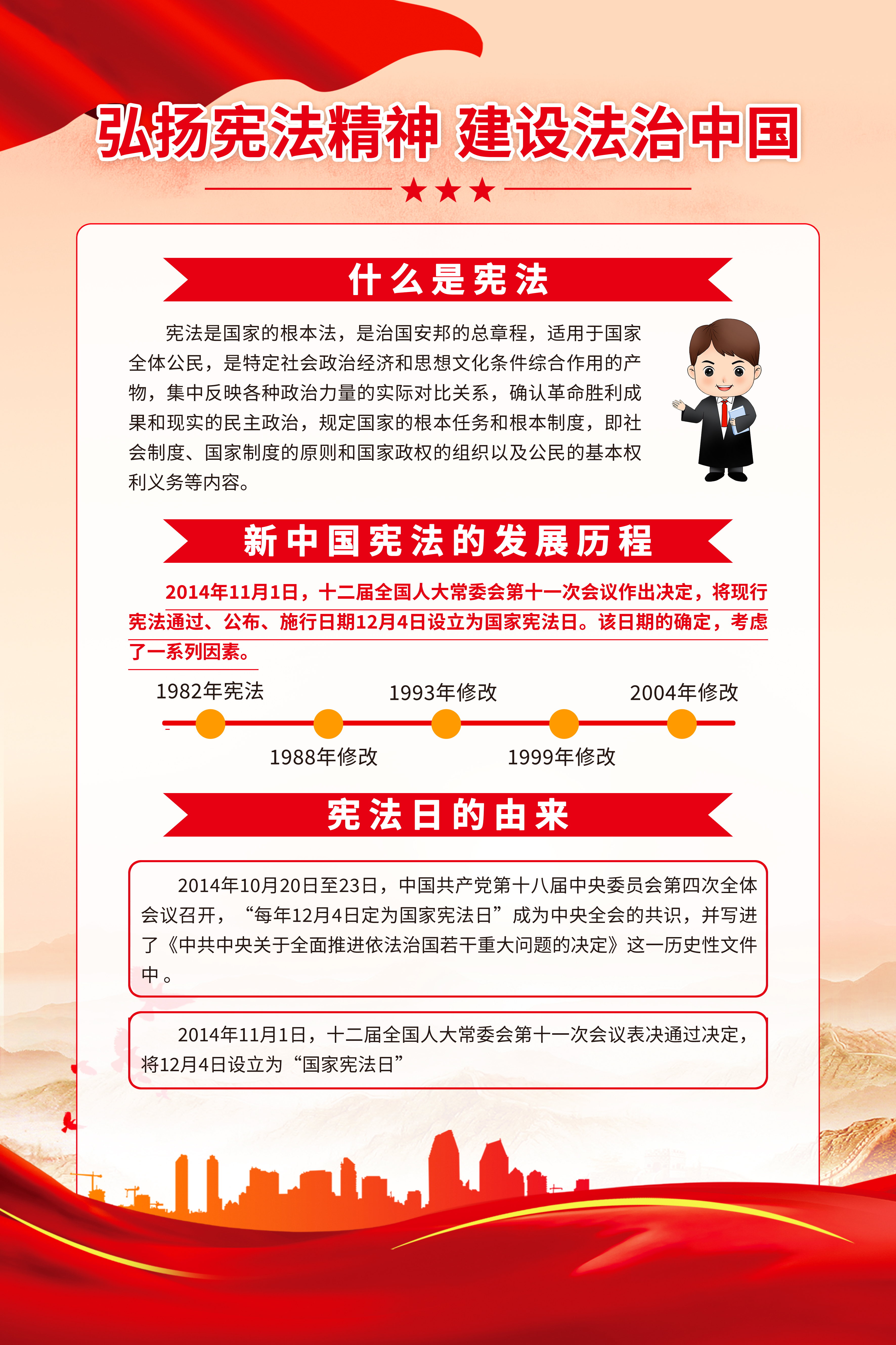 Stake(�й�)�ٷ���վ-Stake����,ֻΪ��ͬ����