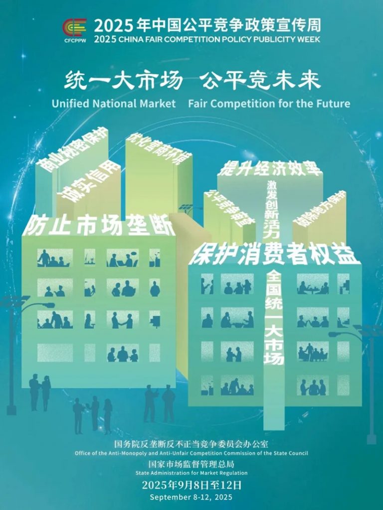 Stake(�й�)�ٷ���վ-Stake����,ֻΪ��ͬ����